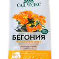 Бегония 2.5л, Фарт 1