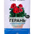 Герань 2.5л, Фарт 1