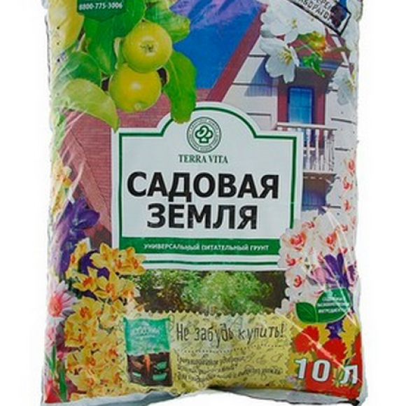 Живая земля - Цветочная 10л, Фарт